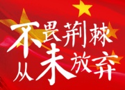 九游APP下载:6月5日战国足！印尼公布名单：迪克斯、罗梅尼等18名归化入选