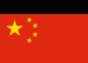 九游APP:国足直通世界杯可能性仅1.4%，附加赛的概率则为26.4%