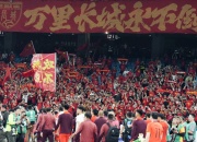 九游体育下载:“大莲花”见证“中国红” “丝滑”散场显温度